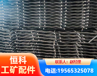 广安钢筋编炽焊网