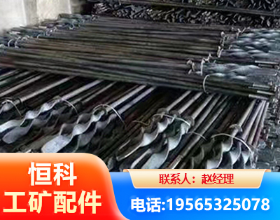 广安麻花锚杆